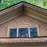 Наследие городов