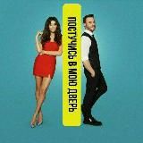 🇹🇷ТУРЕЦКИЕ СЕРИАЛЫ 🇹🇷