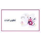 Kobci Naftaada 🚀📖