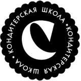 Кондитерская школа «СОЛЬ»