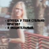 Либеротека