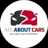 ALL ABOUT CARS