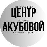 🌱АКУБОВЦЫ! Команда Екатерины Акубовой. Мероприятия в Москве