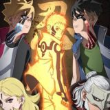 Наруто Инфа