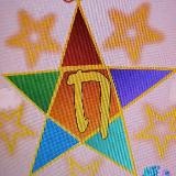 Первые КИПК