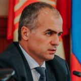 Алексей Ладыков Chat