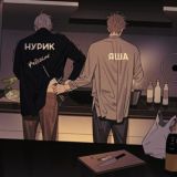 19 видов чая~