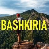 Welcome to Башкирия