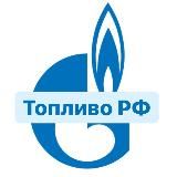 Топливо за 50% | Россия