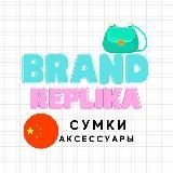 Выкуп с POIZON (DEWU)