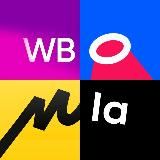 % SALE DAY | СКИДКИ: WB, OZON, Я Маркет, Lamoda