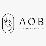Клиника красоты «ЛОВ»