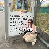 перешли на другой канал💔