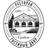 Ресторан «Гостиный Двор»