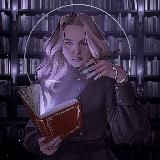 Железная нежность