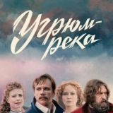 Рубль