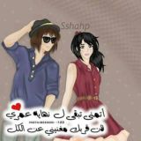 ึ้ٖ((͜قرووبـًٍَِِْـ๘ึٰ้ٖٖٓ للــٰٰٓـتعارفٍِٰٓـ๘ึٰ้ٖٖٓـً))