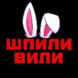 ЭСКОРТ ЗНАКОМСТВА СОЧИ