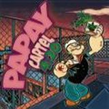 📣Papay_KOmmeRS_Cartel_Полтава_отзывы, новости