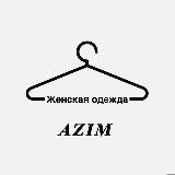 АZIM 2Г-93 корпус Б 🌿