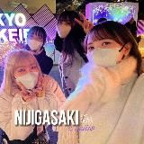 Love Live! Nijigasaki Seiyuu!