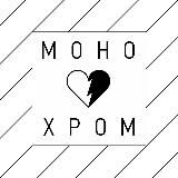 монохром • монохромный магазин