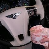 🔱ОФШОР ДЛЯ НАРОДА🔱