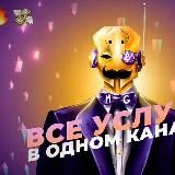 Каталог 🔎 Midas