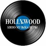 📀 Hollywood Records 📀 Vinyl CD DVD Blu-ray