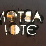 Автоматизируй это!