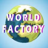 World Factory