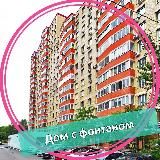 ЖК Afi Tower