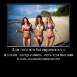 🌈ТУРЫ ДЛЯ СВОИХ 🏖