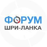 Шри-Ланка экскурсии гид Хиккадува Унаватуна Велигама Мирисса Бентона