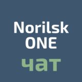 NorilskOnline Chat
