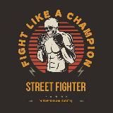 STREET FIGHTER | УЛИЧНЫЙ БОЕЦ