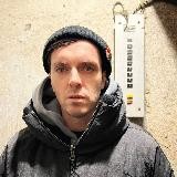 псих декоративный