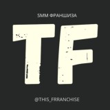 💸THIS FRANCHIISEE💸 - ЗАРАБАТЫВАЙ ГОЛОВОЙ 🧠