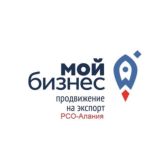 Клуб экспортеров