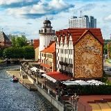 Калининград | Интересное | Новости