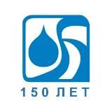 Казанский Водоканал