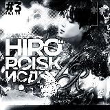 Легенда о женщине-генерале | Дорама