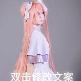 ВасиKуся))🪷🍧(kyс)