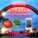 Торг_ui ch.m corporation