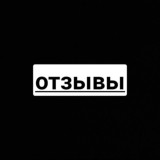 yrgrl private отзывы