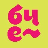 Беспорядочные чтения и еда.