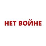 Пермь | Митинг | Гуляния