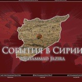 Muhammad Jazira