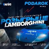 Ставки клана forward