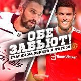 "ViP МАРАФОН"